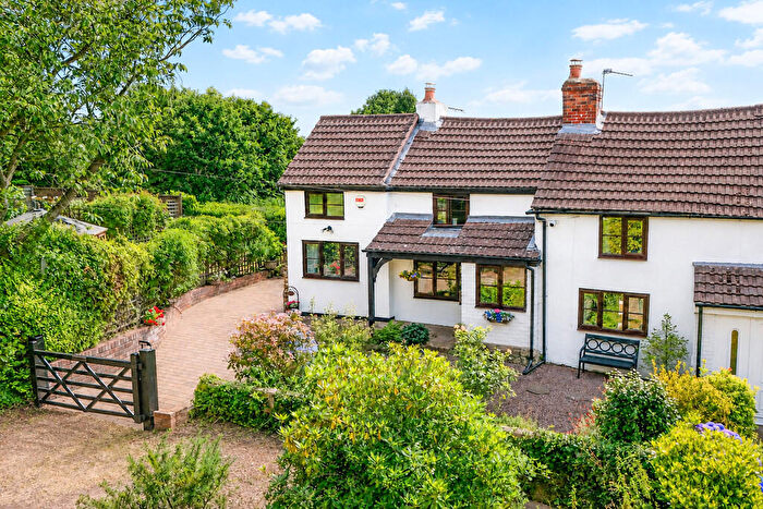 4 Bedroom Cottage For Sale In Crow Hill, Baddesley Ensor, CV9