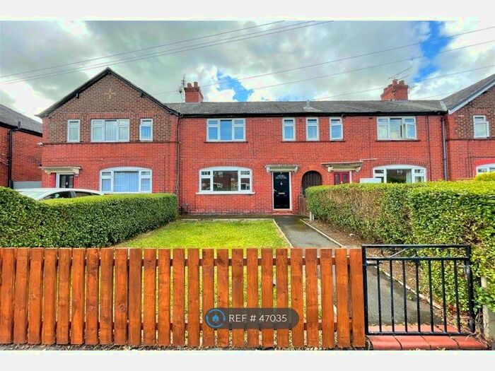 2 Bedroom Terraced House To Rent In Kershaw Avenue, Sale, M33