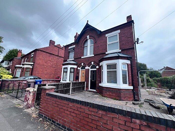 2 Bedroom Semi-Detached House To Rent In Wilsthorpe Road, Long Eaton, NG10