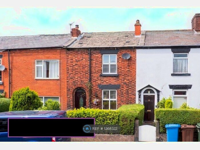 2 Bedroom Terraced House To Rent In Lyons Lane, Chorley, PR6