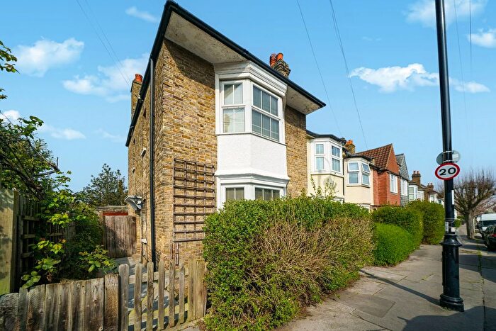 2 Bedroom Terraced House For Sale In Northborough Road, London, SW16