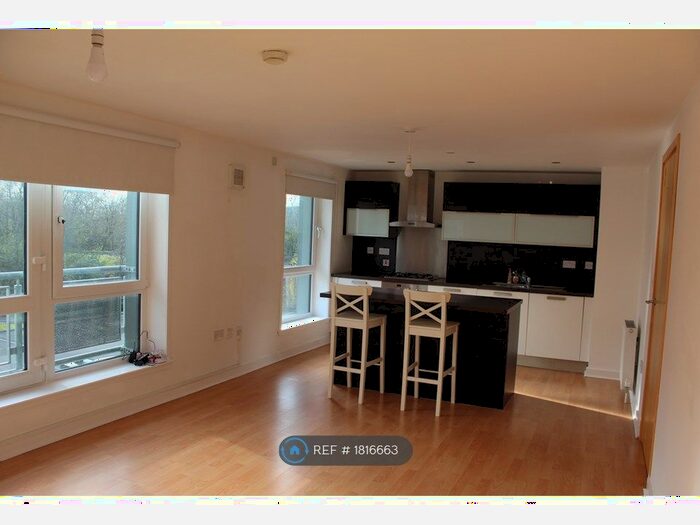 2 Bedroom Flat To Rent In Law Roundabout, East Kilbride, Glasgow, G74