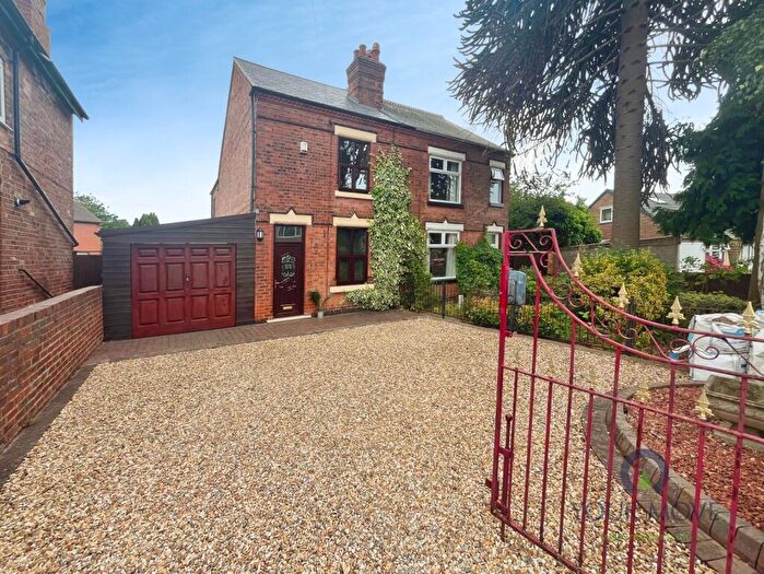 3 Bedroom Semi Detached House For Sale In May Street, Ilkeston, Derbyshire, DE7