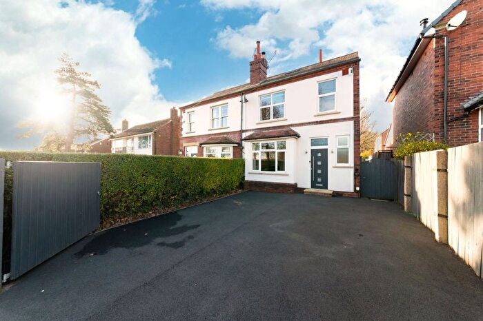 3 Bedroom Semi Detached House For Sale In Aberford Road, Wakefield, West Yorkshire, WF1
