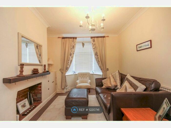 2 Bedroom Terraced House To Rent In Corbett Street, Rugby, CV21