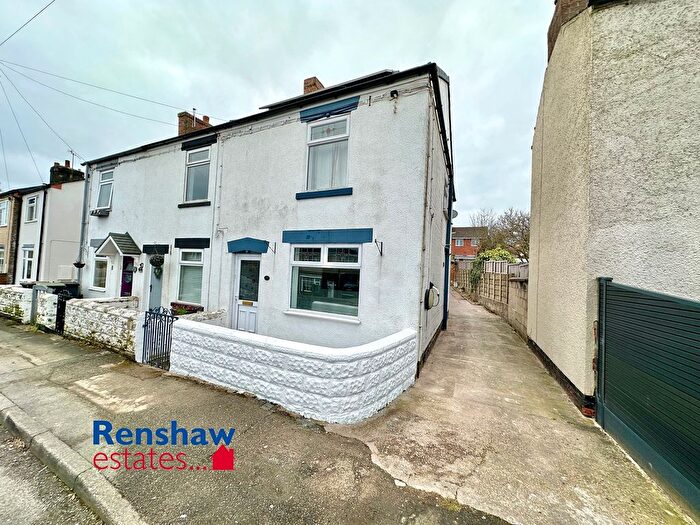 2 Bedroom End Of Terrace House To Rent In Station Road, Awsworth, Nottingham, NG16