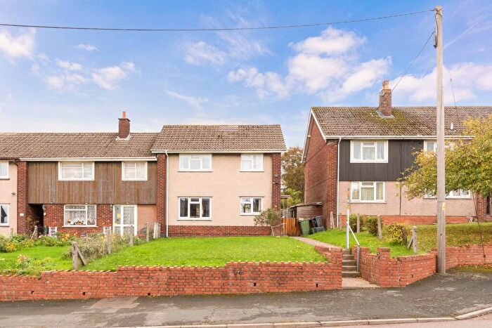 3 Bedroom End Of Terrace House For Sale In Tockington Lane, Lower Almondsbury, BS32