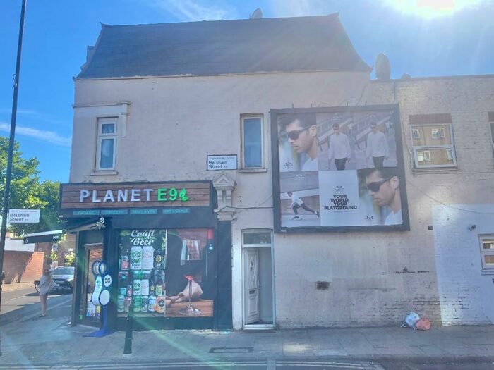 2 Bedroom Apartment To Rent In Morning Lane, London, E9