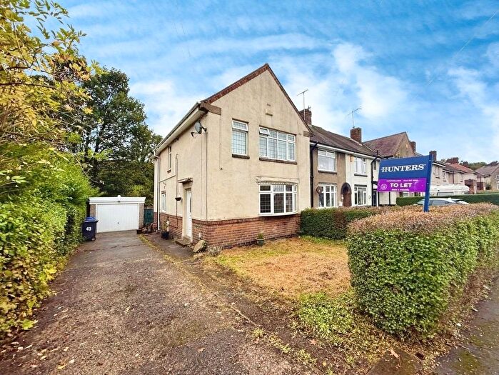 3 Bedroom End Of Terrace House To Rent In Adkins Road, Sheffield, S5