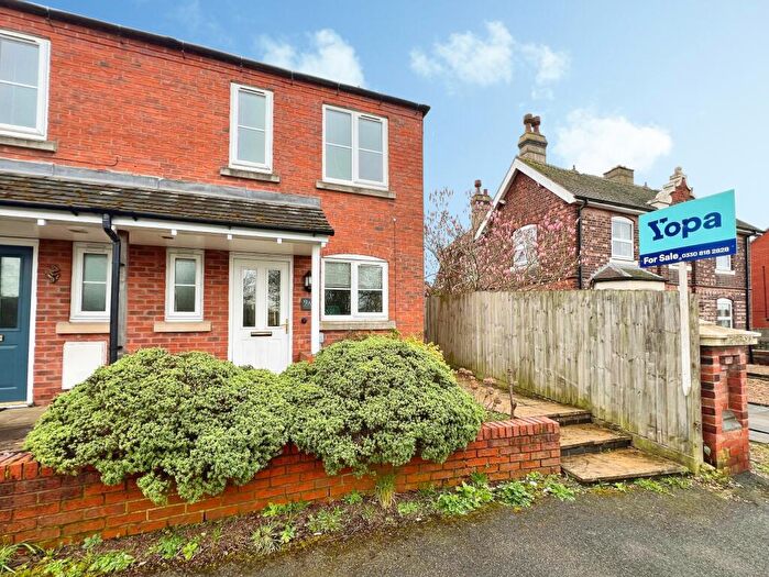 2 Bedroom Terraced House For Sale In Occupation Lane, Swadlincote, DE11