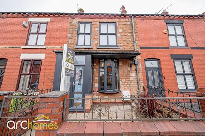 2 Bedroom Terraced House For Sale In Hamilton Street, Atherton, Manchester, M46