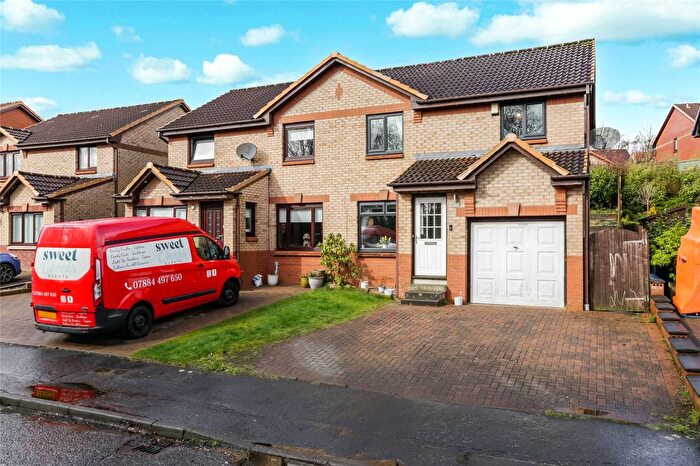 3 Bedroom Semi Detached House For Sale In Callander Road, Cumbernauld, Glasgow, North Lanarkshire, G68