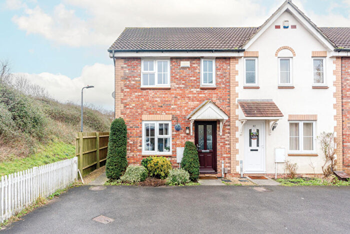 2 Bedroom End Of Terrace House For Sale In Juniper Way, Bradley Stoke, Bristol, BS32