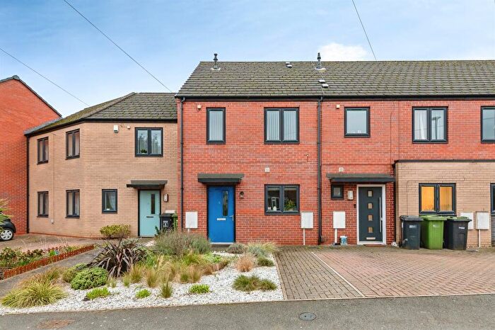 2 Bedroom Terraced House For Sale In Royston Court, Carlton, Nottingham, NG4