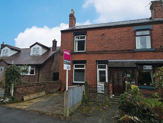 2 Bedroom Property For Sale In Garswood Road, Ashton-In-Makerfield, Wigan, Lancashire, WN4