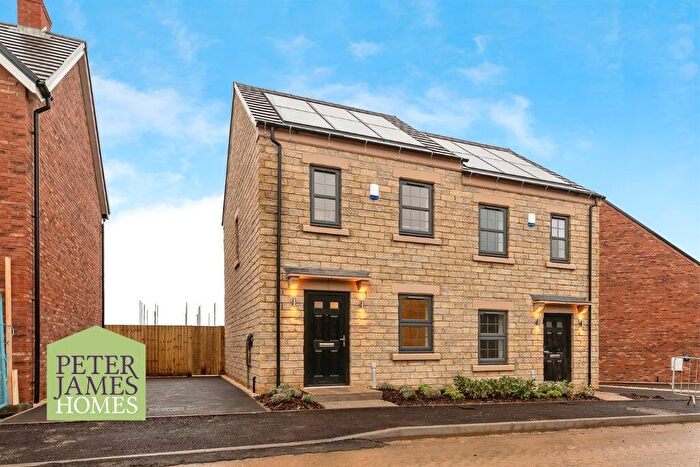 2 Bedroom Semi Detached House For Sale In Coventry Lane, Bramcote, Nottingham, NG9