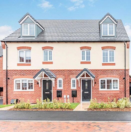 4 Bedroom House To Rent In Mark Anthony Close, Nuneaton, CV11