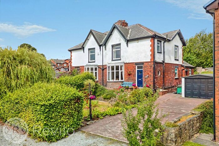 3 Bedroom Semi-Detached House For Sale In Healey Avenue, Rochdale, OL12