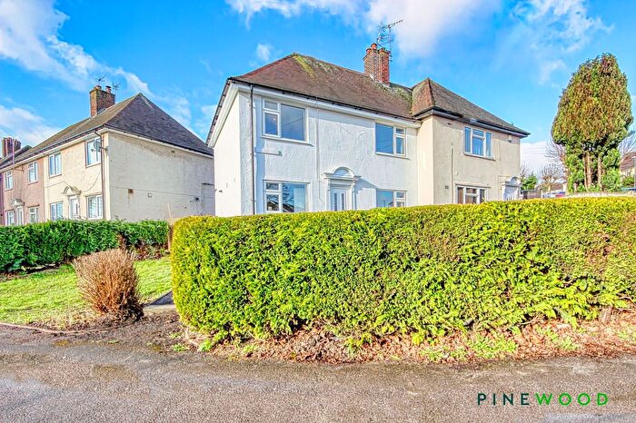 3 Bedroom Semi Detached House For Sale In Maynard Road, Chesterfield, S40