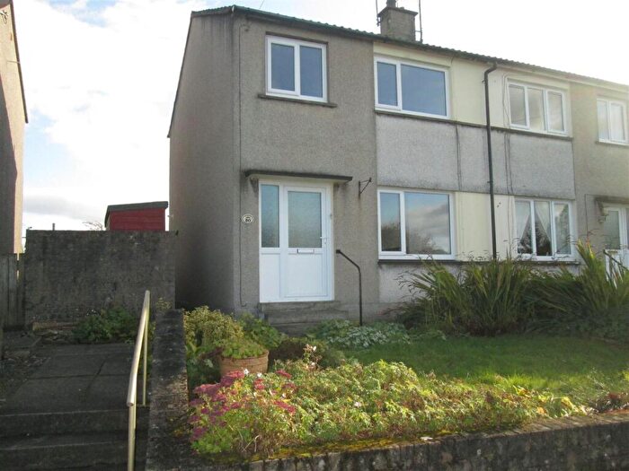3 Bedroom Semi-Detached House To Rent In Bellbrigg Lonning, Cockermouth, CA13