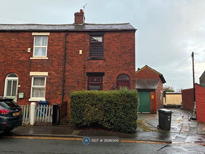 2 Bedroom Terraced House To Rent In Dunkirk Lane, Leyland, PR25