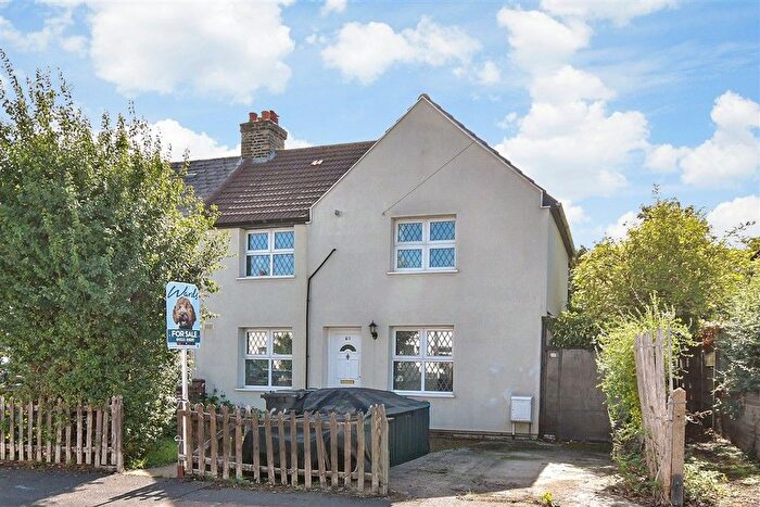 2 Bedroom Semi Detached House For Sale In Maple Road, Dartford, Kent, DA1