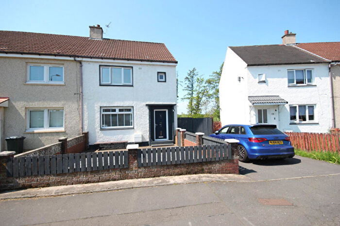 2 Bedroom End Of Terrace House For Sale In Sherdale Avenue, Airdrie, ML6