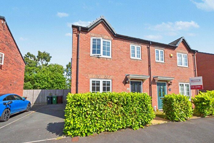 3 Bedroom Semi Detached House For Sale In Piebridge Way, Leeds, LS12