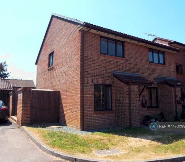 2 Bedroom End Of Terrace House To Rent In Clydesdale Way, Southampton, SO40