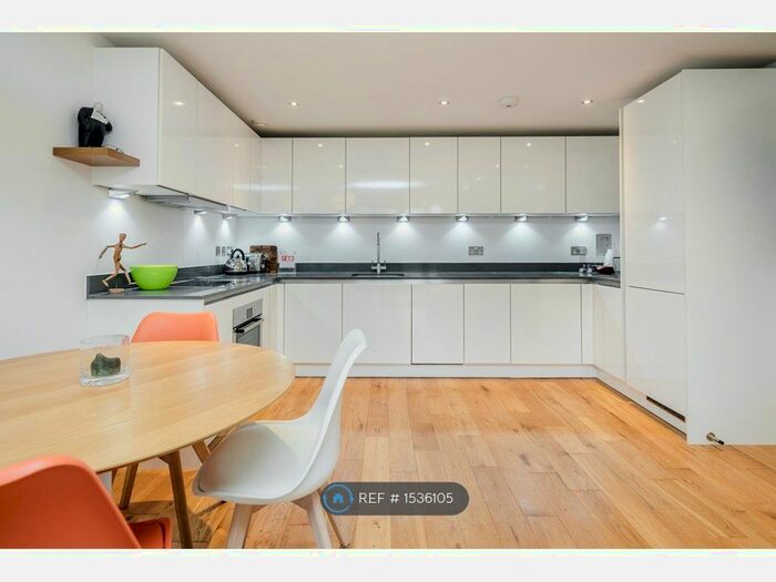 2 Bedroom Flat To Rent In Ladywell Road, London, SE13