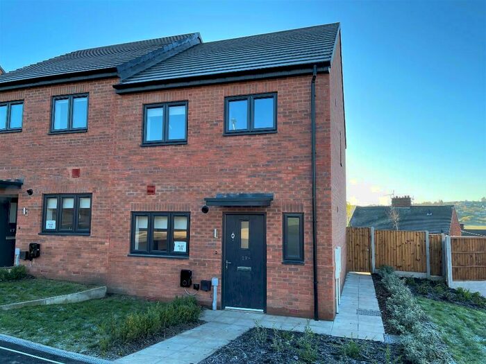 3 Bedroom Semi-Detached House To Rent In Townend Avenue, Rotherham, South Yorkshire, S65