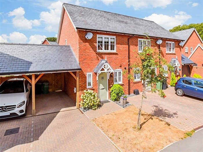 2 Bedroom End Of Terrace House For Sale In Gorham Road, Allington, Kent, ME16