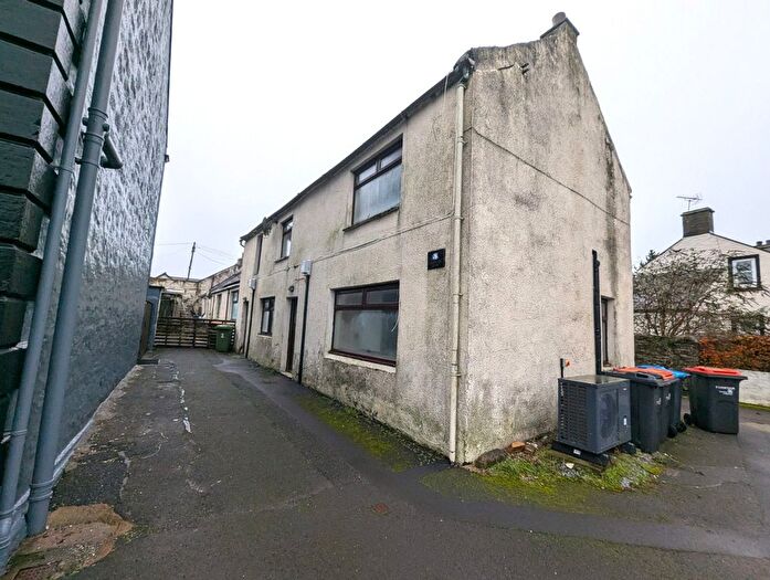 2 Bedroom End Terrace House For Sale In Garthwaite Close, Ecclefechan, Lockerbie, DG11