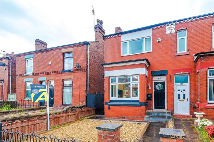 3 Bedroom End Terrace House For Sale In Wigan Road, Ashton-In-Makerfield, WN4