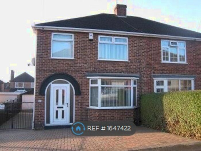 3 Bedroom Semi-Detached House To Rent In Scargill Close, Nottingham, NG16