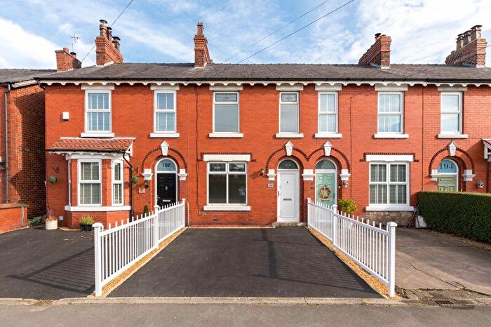 2 Bedroom Terraced House To Rent In The Green, Eccleston, PR7