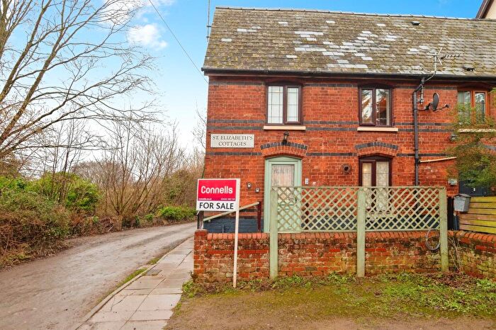 2 Bedroom Character Property For Sale In St. Elizabeth Cottages, Lower Bullingham, Hereford, HR2