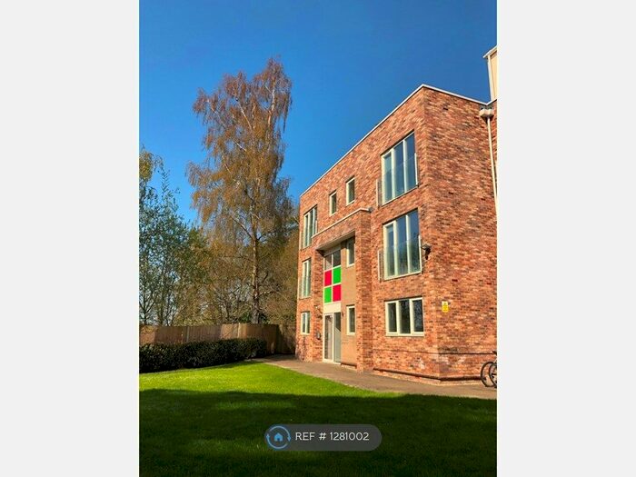 4 Bedroom Flat To Rent In Columbia Lodge, Southampton SO16