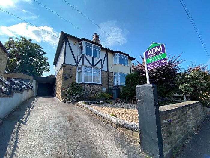 2 Bedroom Semi-Detached House To Rent In Botham Hall Road, Longwood, Huddersfield, HD3