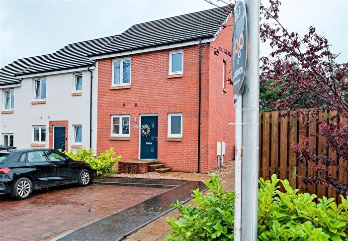 3 Bedroom End Of Terrace House For Sale In Lady Nancy Crescent, Blantyre, G72