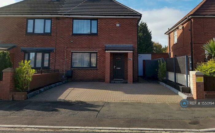 2 Bedroom Semi-Detached House To Rent In Ford Crescent, Shiremoor, Newcastle Upon Tyne, NE27