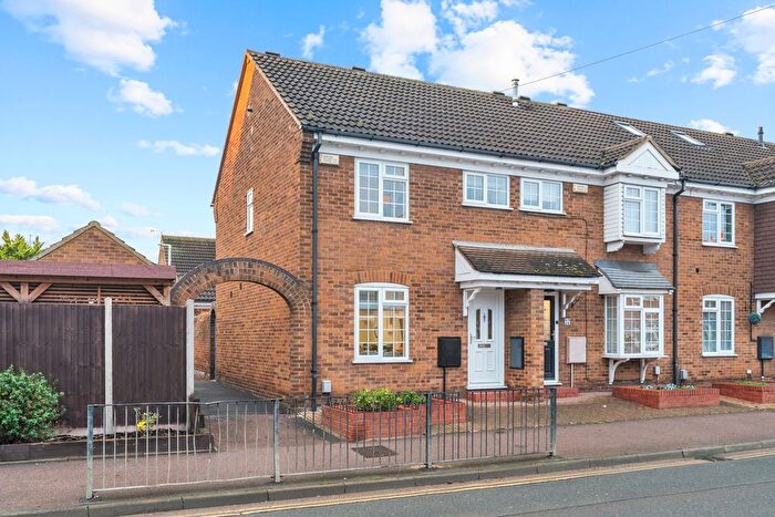 3 Bedroom Terraced House For Sale In High Street, Westoning, MK45