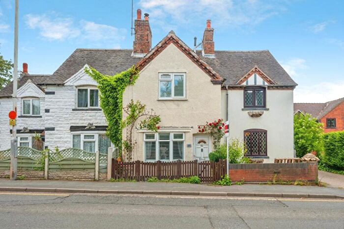 3 Bedroom House For Sale In High Street, Dosthill, Tamworth, Staffordshire, B77