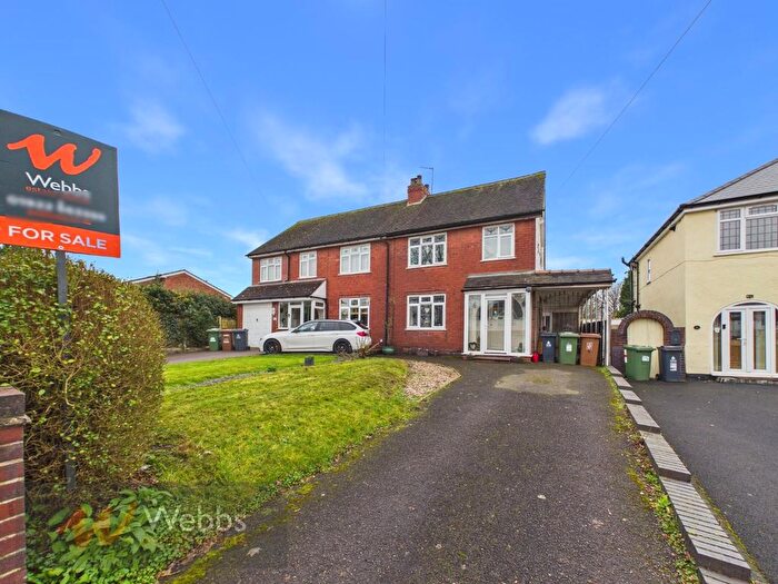 3 Bedroom Property For Sale In Shortlands Lane, Pelsall, WS3