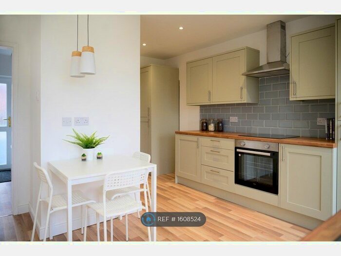 3 Bedroom Terraced House To Rent In Castlerigg Drive, Middleton, Manchester, M24