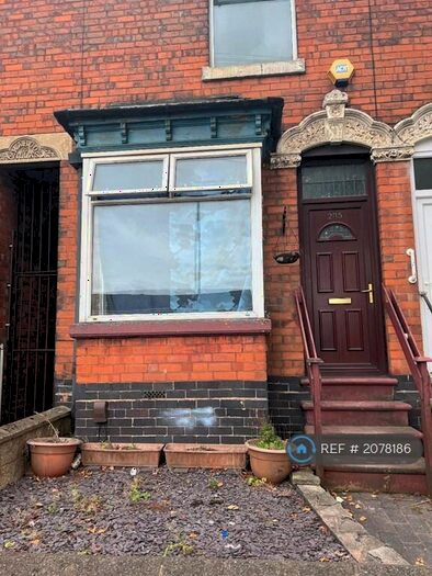 2 Bedroom Terraced House To Rent In Oxhill Road, Birmingham, B21