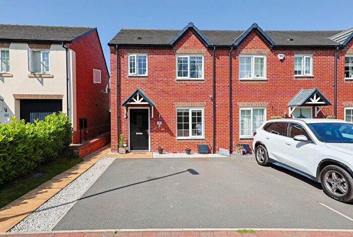 3 Bedroom Terraced House For Sale In Milford Close, Wingerworth, Chesterfield, S42