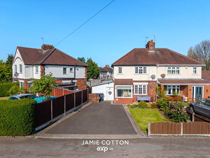 2 Bedroom Semi Detached House For Sale In Bromley, Brierley Hill, DY5
