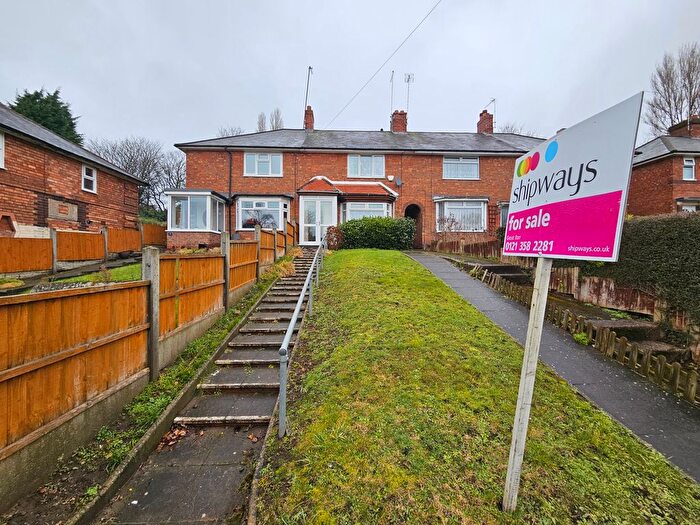 2 Bedroom Property To Rent In Gainford Road, Birmingham, B44