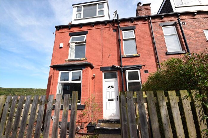 2 Bedroom Terraced House To Rent In Woodville Grove, Horsforth, Leeds, LS18